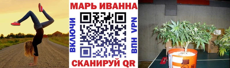Наркотические вещества Льгов А ПВП  МЕФ  Кокаин  Гашиш  Канабис 