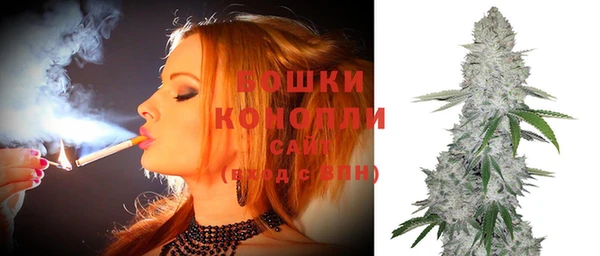 крисы Верхнеуральск