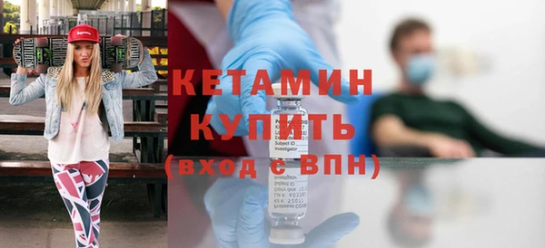 эйфоретик Сосновый Бор