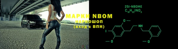 дживик Сосновоборск