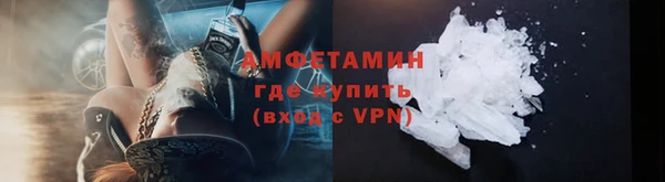 трава Верея