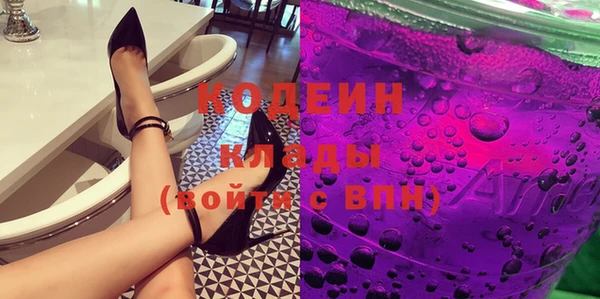 a pvp Строитель