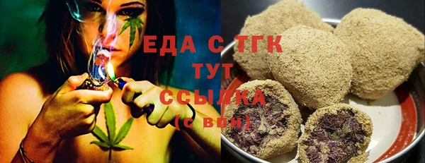 дживик Сосновоборск