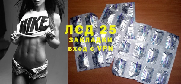 СК Сосновка