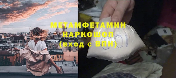 кокс Верхний Тагил